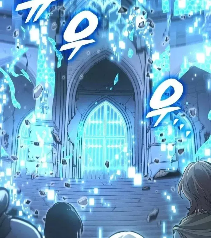 Chapter 61