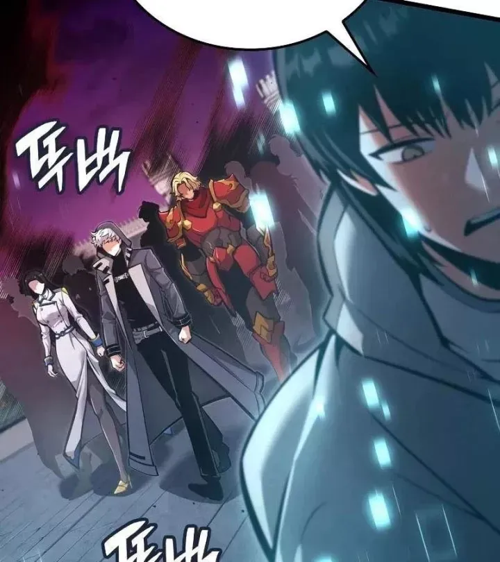 Chapter 61