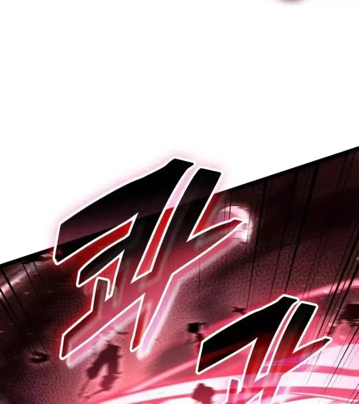 Chapter 62