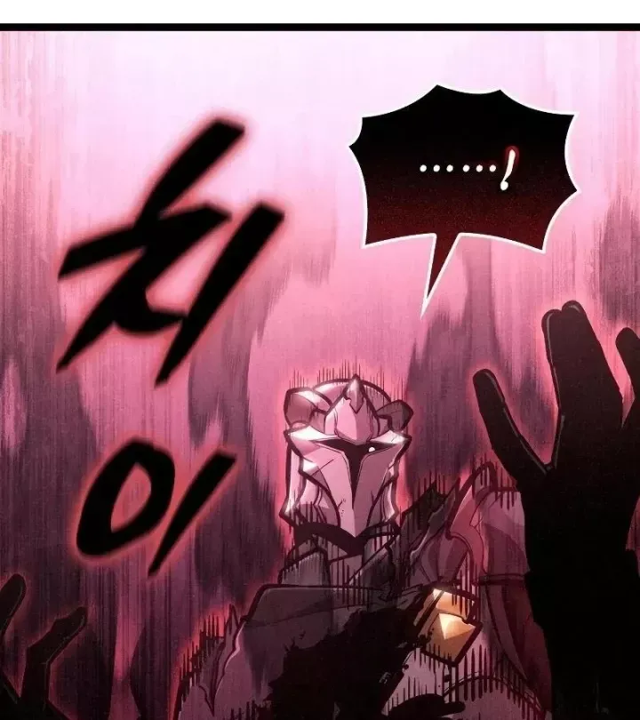 Chapter 62