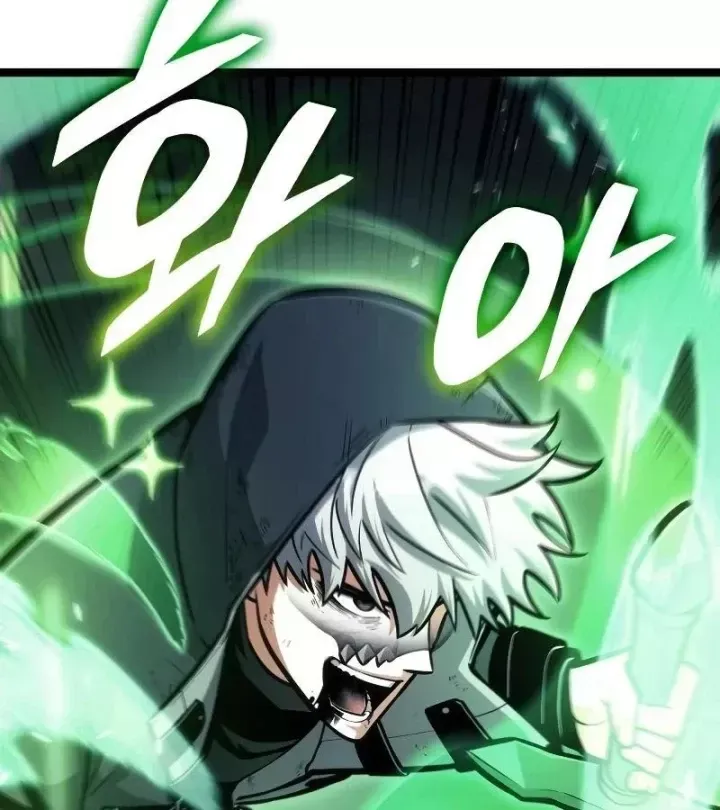 Chapter 62