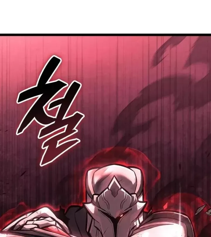Chapter 62