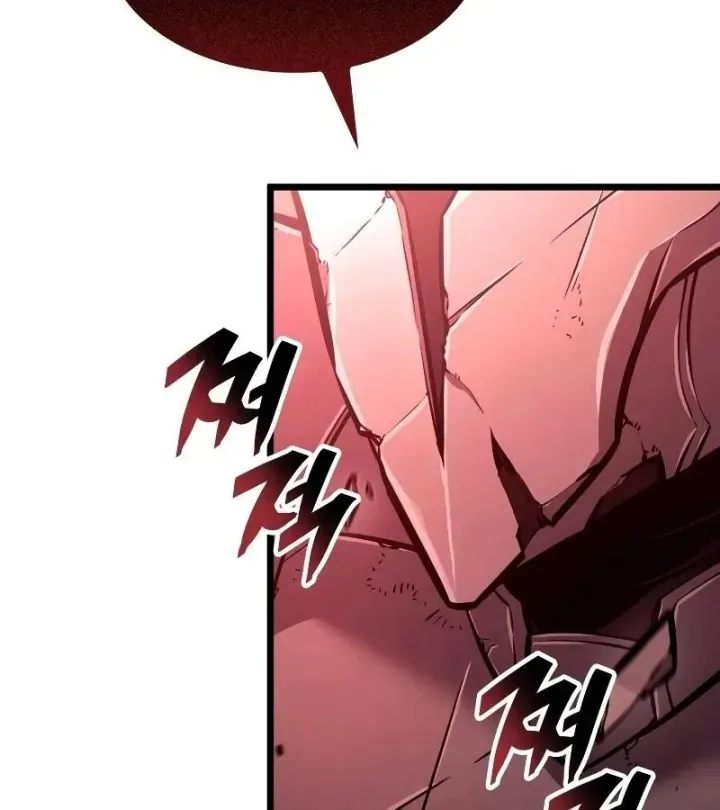 Chapter 63