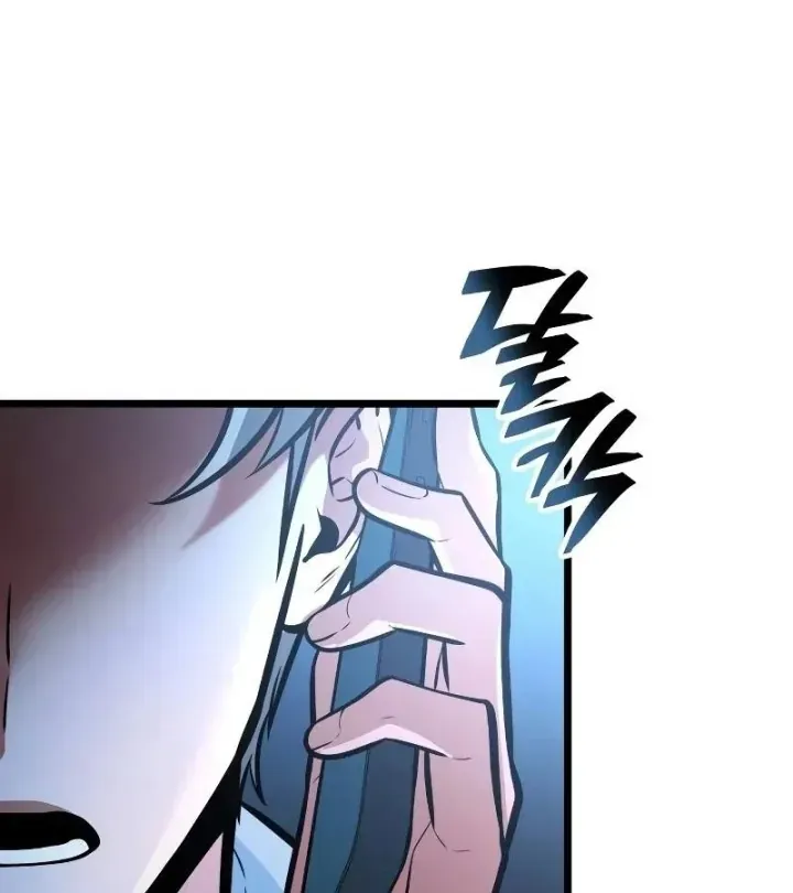Chapter 63
