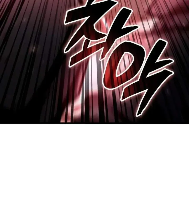Chapter 63