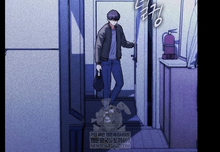 Chapter 46