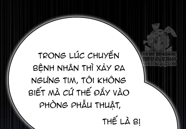 Chapter 46