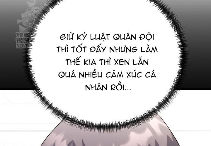 Chapter 46
