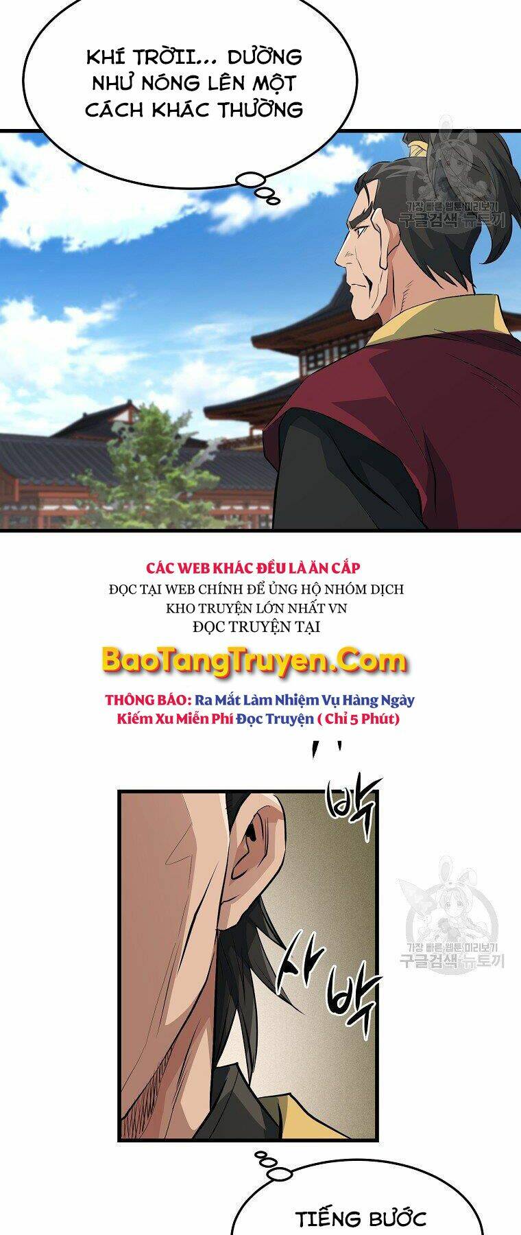 Chapter 35