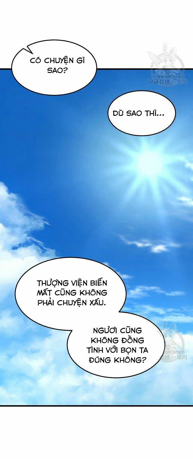 Chapter 35