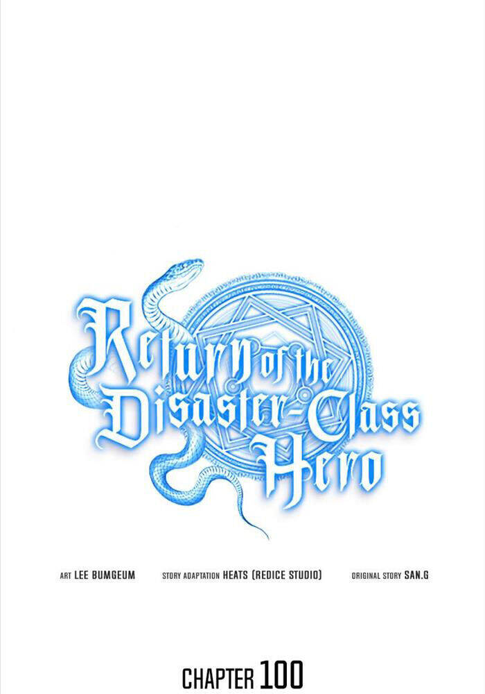 Chapter 100