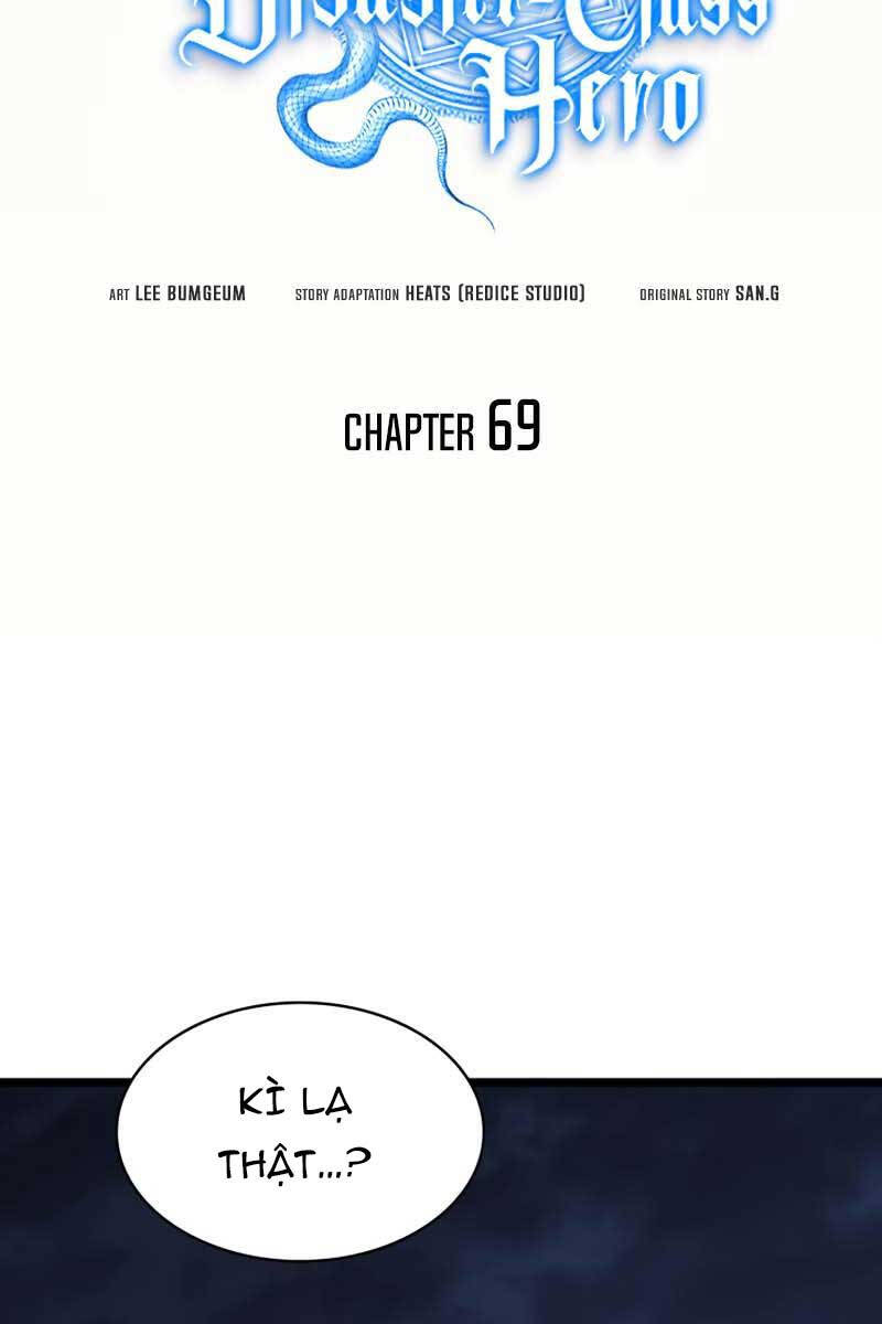 Chapter 69