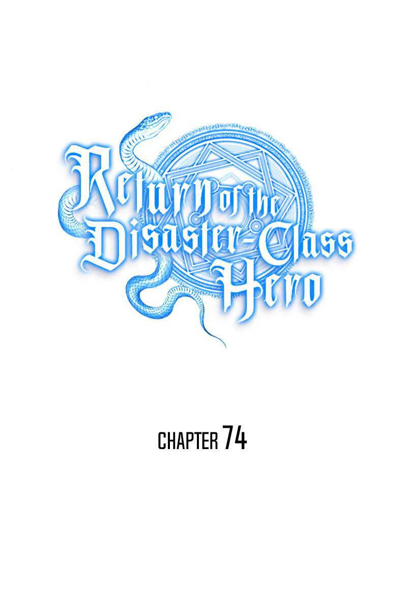 Chapter 74