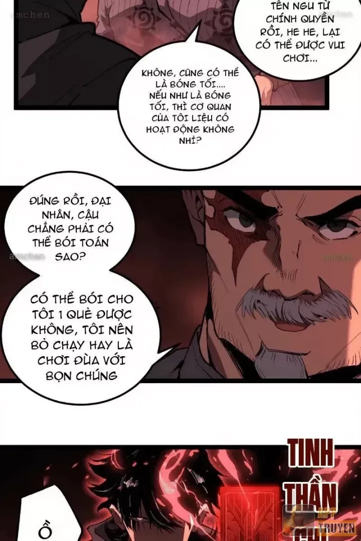 Chapter 101