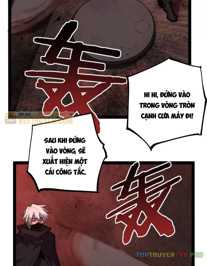 Chapter 102
