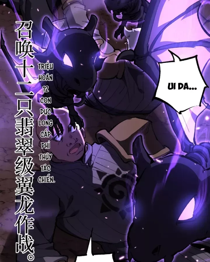 Chapter 102
