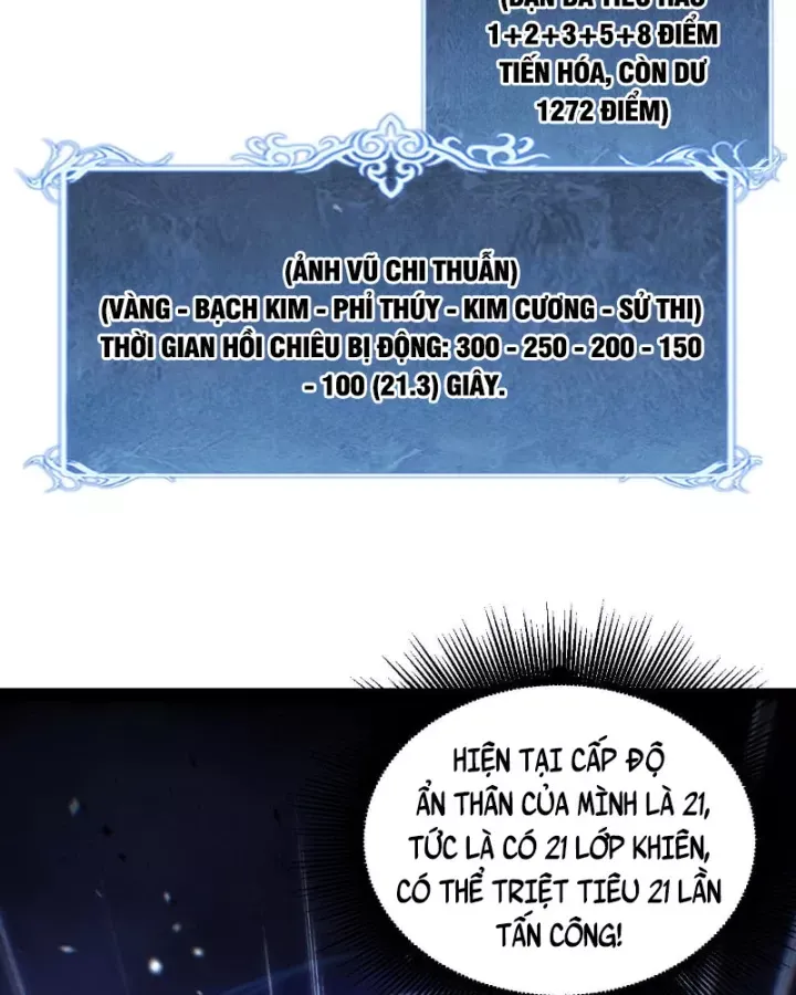 Chapter 103