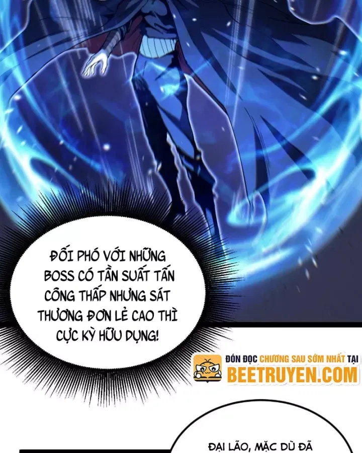 Chapter 103