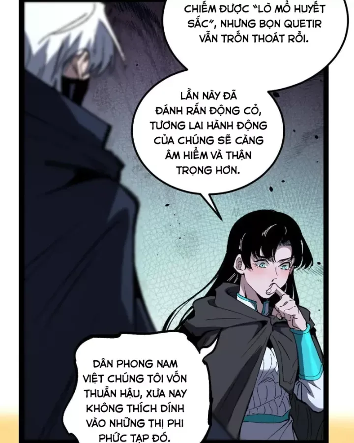 Chapter 103