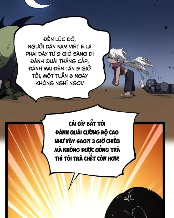 Chapter 103