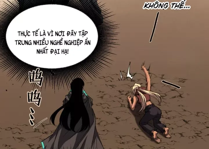 Chapter 103