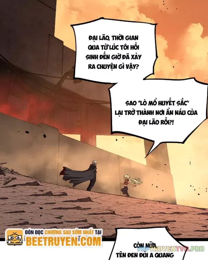 Chapter 103