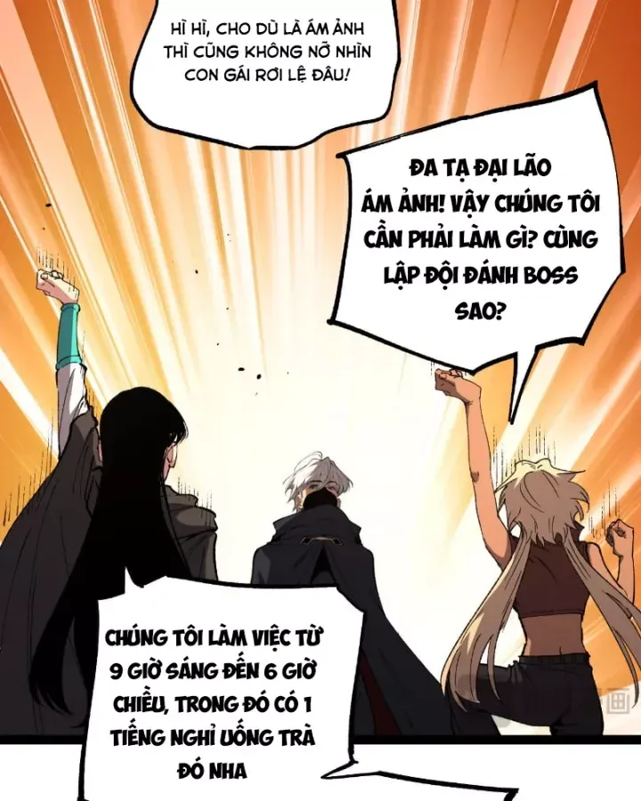 Chapter 103