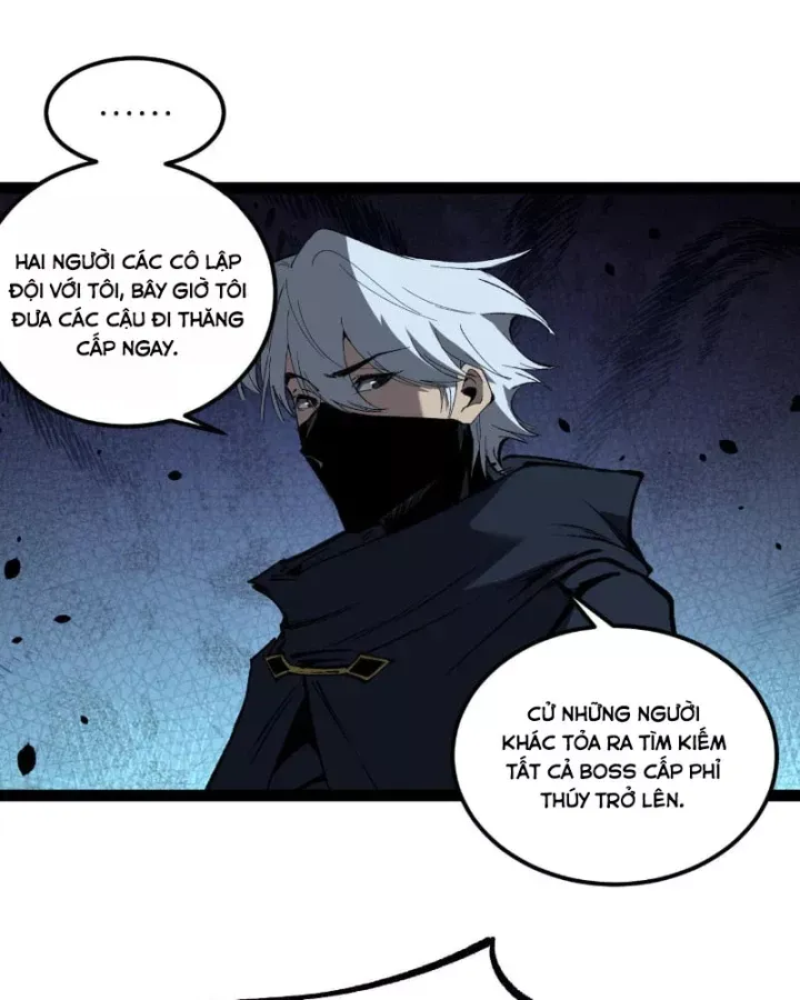 Chapter 103