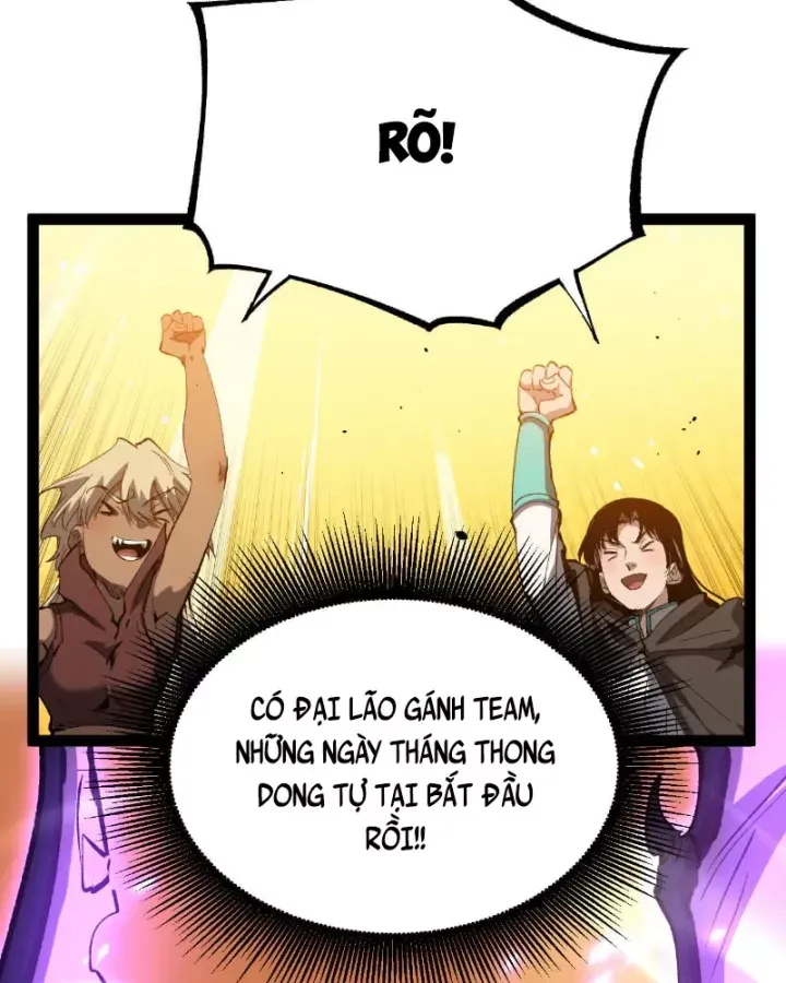 Chapter 103