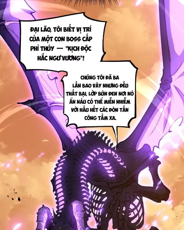 Chapter 103