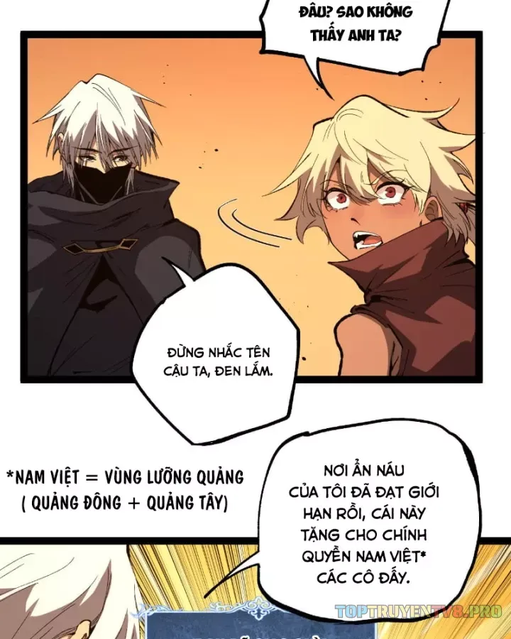 Chapter 103