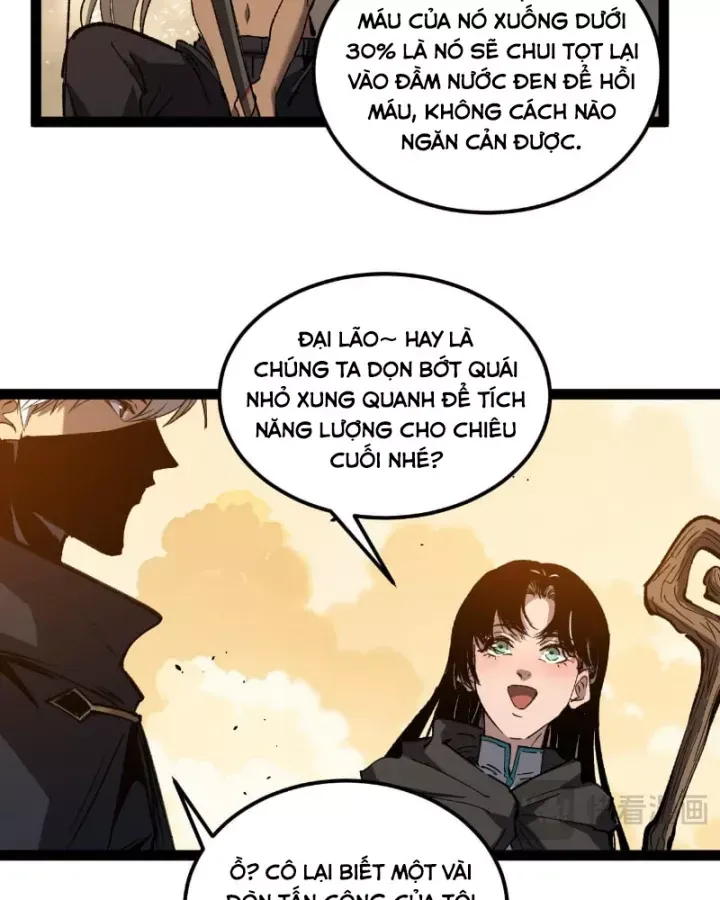 Chapter 103