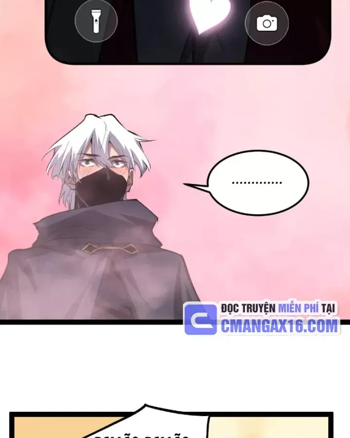 Chapter 103