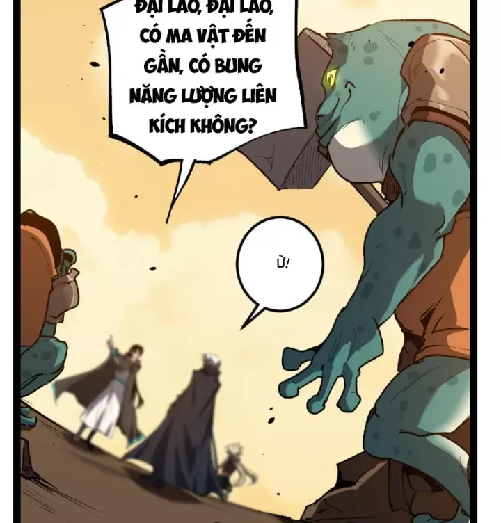 Chapter 103