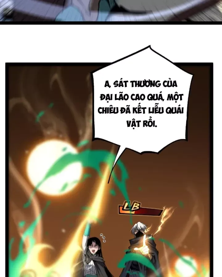 Chapter 103