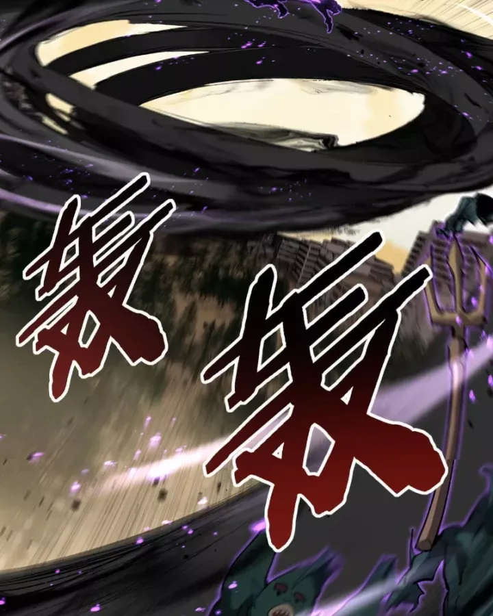 Chapter 103