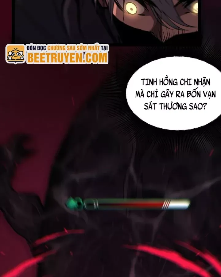 Chapter 103