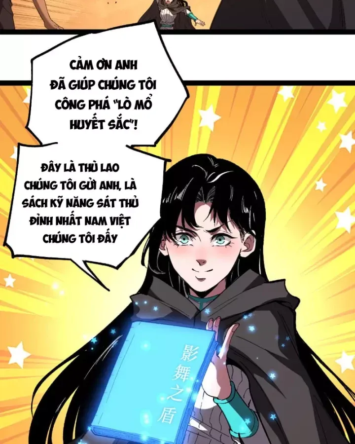Chapter 103