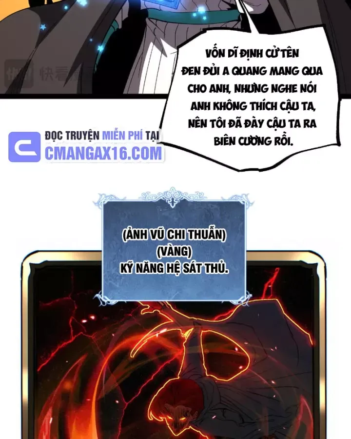 Chapter 103