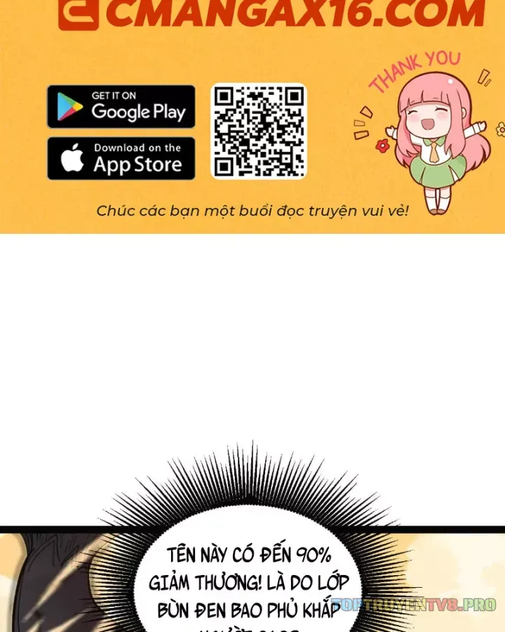 Chapter 104