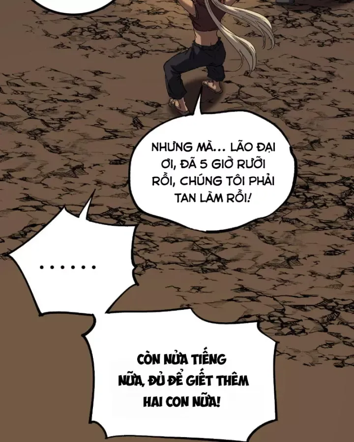 Chapter 104