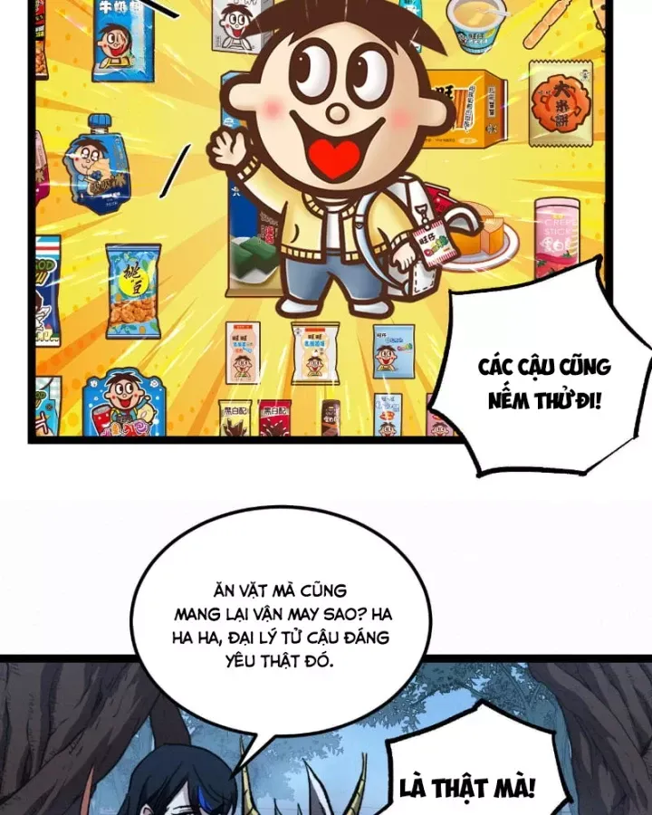 Chapter 104