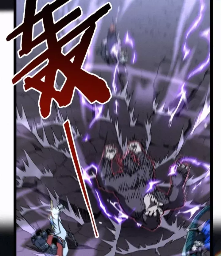 Chapter 104