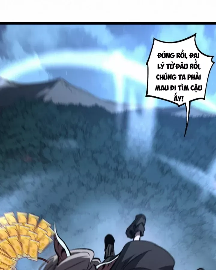 Chapter 104
