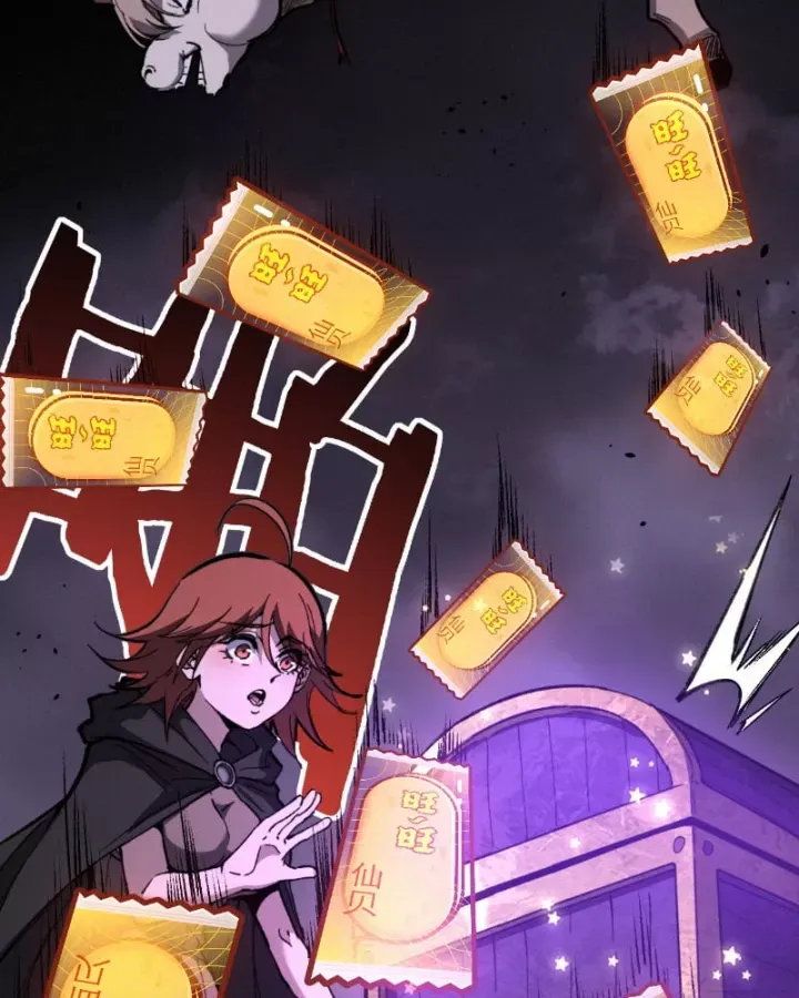 Chapter 104