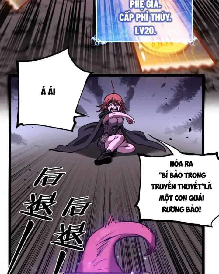 Chapter 104