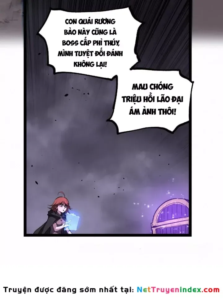 Chapter 104