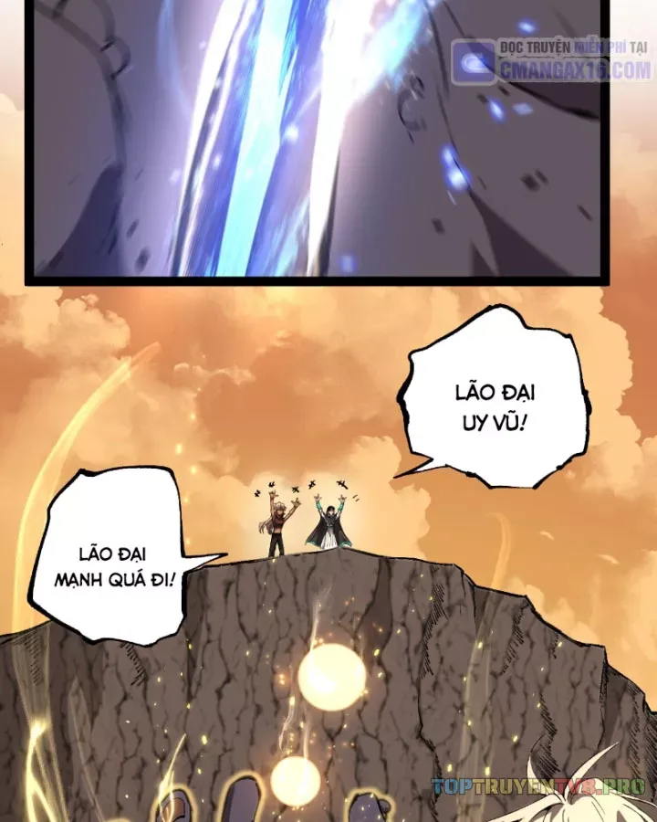 Chapter 105