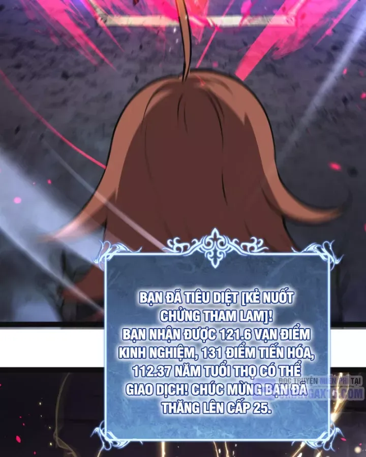 Chapter 105