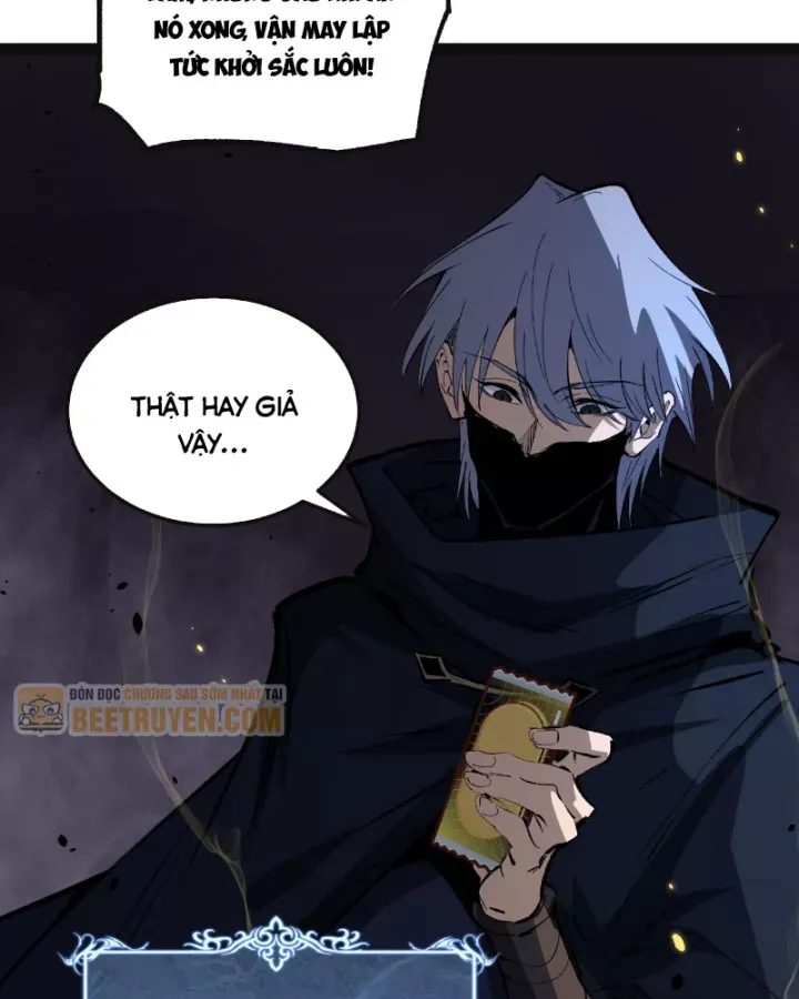 Chapter 105